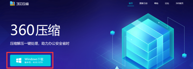 File:Zero3-img50.png