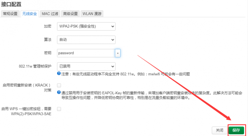 File:Plus5-img583.png
