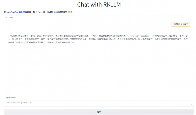 File:Image496.png