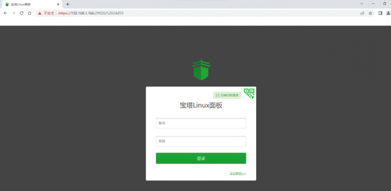 File:Pi3b-img279.png