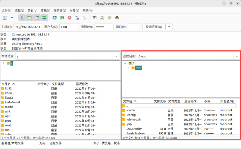 File:Plus5-img251.png