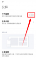 Thumbnail for version as of 14:53, 12 July 2023