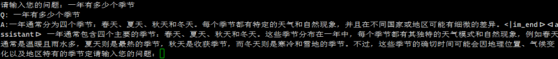 File:Image485.png