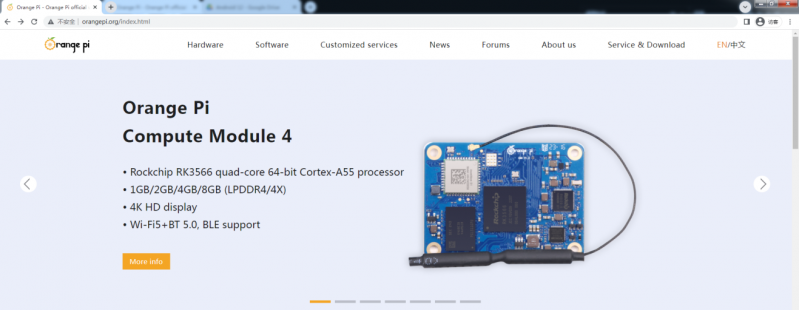 File:Plus5-img213.png
