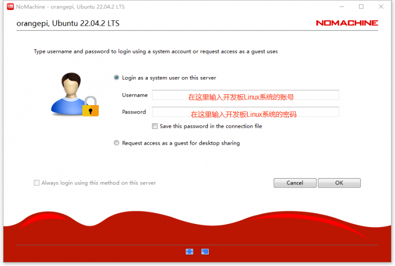 File:Plus5-img387.png
