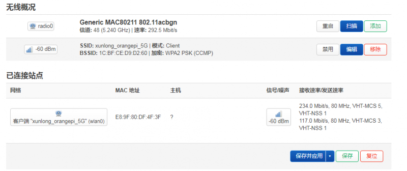 File:Orange Pi 5 Ultra-image640.png