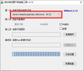 Thumbnail for version as of 19:56, 23 April 2023