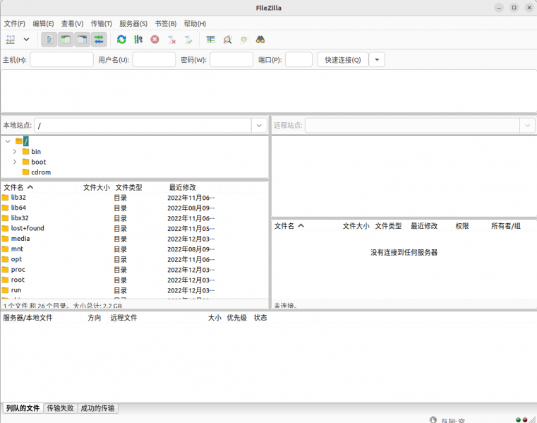 File:Cm4-img209.png