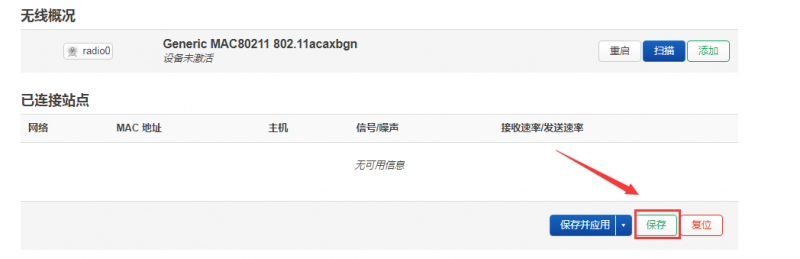 File:Orange Pi 5 Ultra-image634.png