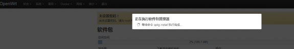 Plus5-img597.png