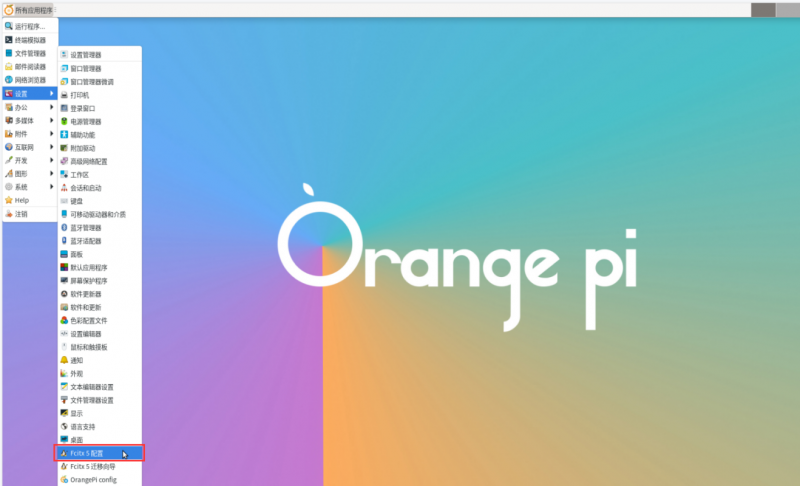 File:Cm4-img320.png