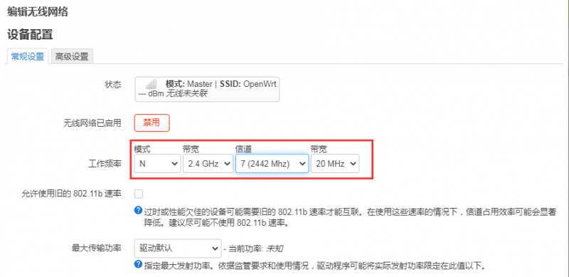 File:Plus5-img580.png