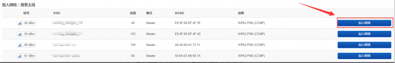 File:Plus5-img588.png