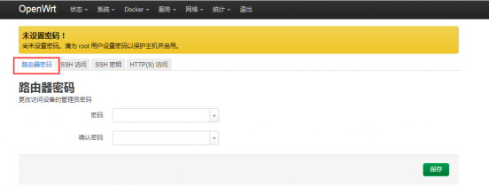 Plus5-img566.png