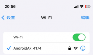 Orange Pi 4A-image273.png