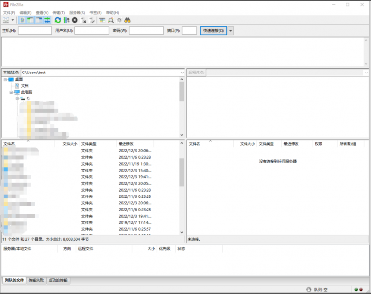 File:Zero3-img288.png