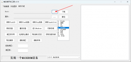 Plus5-img175.png