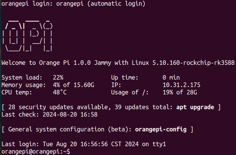 File:Orange Pi 5 Ultra-image168.png