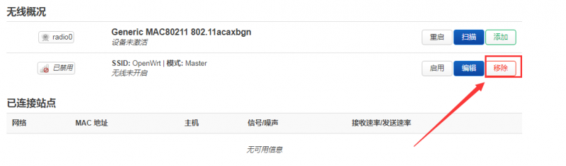 File:Orange Pi 5 Ultra-image633.png