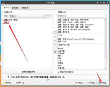 Plus5-img377.png