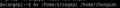 Thumbnail for version as of 13:47, 21 June 2022