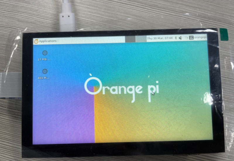 File:Cm4-img374.png