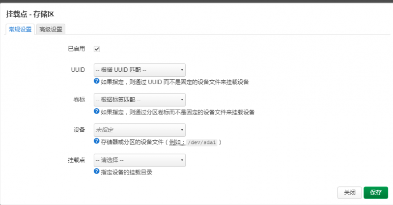 File:Plus5-img571.png