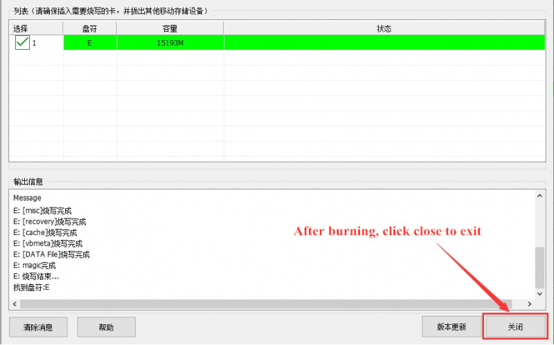 File:Zero3-img55-1.png