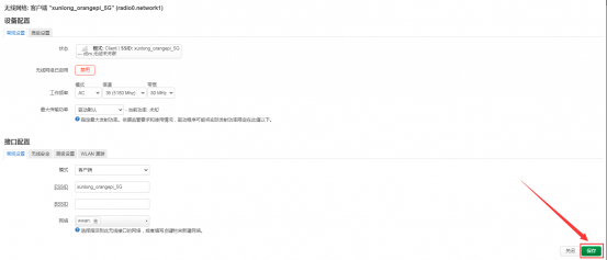 Plus5-img590.png