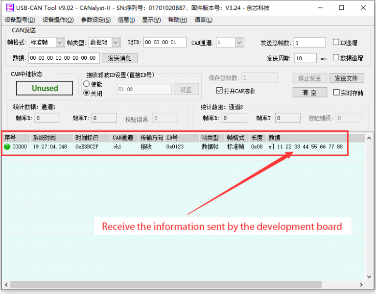 File:Image302.png