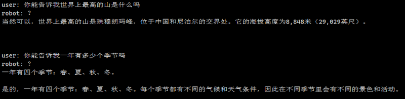 File:Orange Pi 5 Ultra-image473.png
